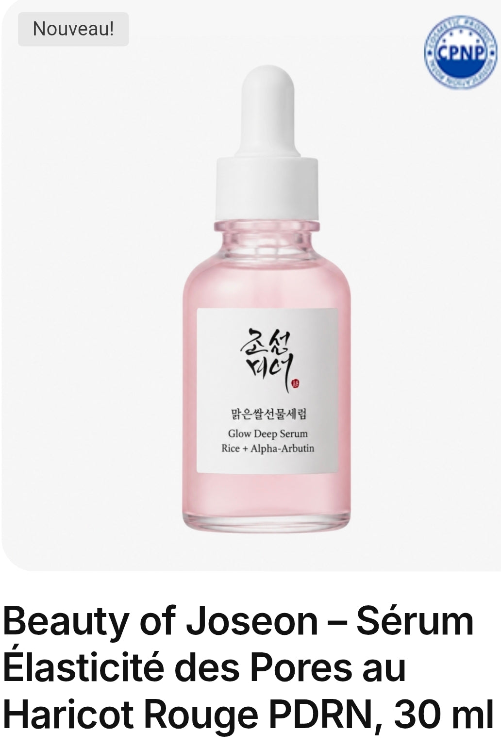 Beauty of Joseon – Sérum Élasticité des Pores au Haricot Rouge PDRN, 30 ml